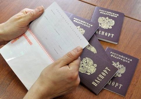 прописка в Мордовии